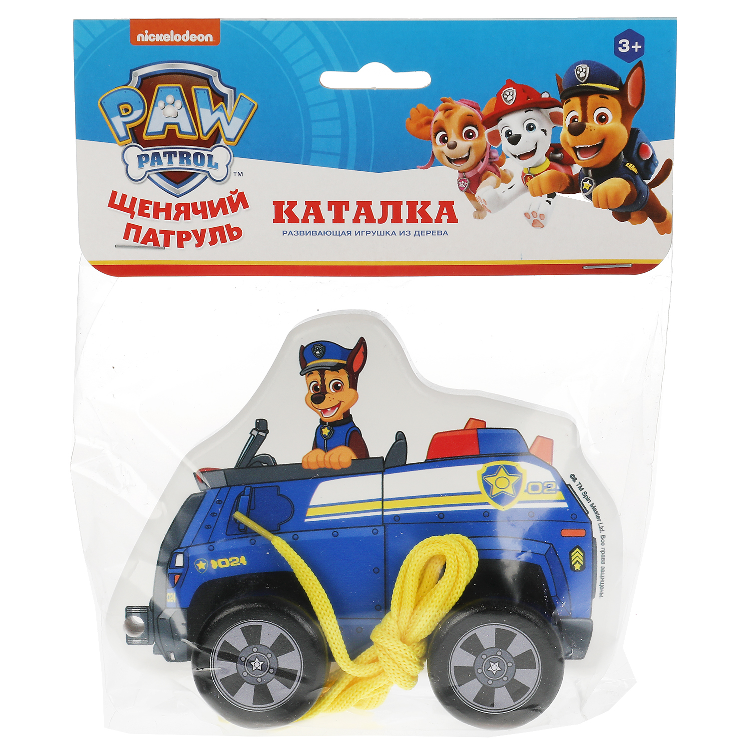 Игрушка Буратино каталка - фото 5