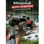 Внедорожник РУ ToviWish