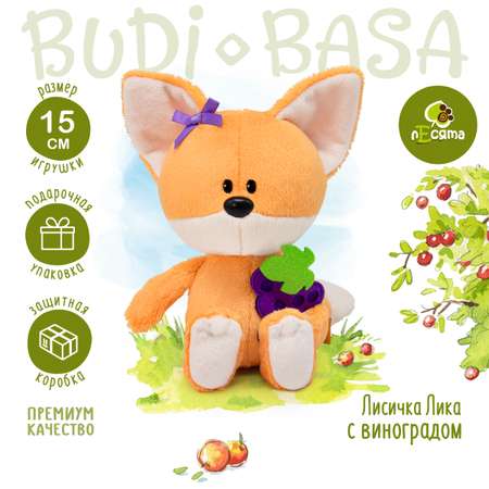 Игрушка мягкая BUDI BASA лисичка 15 см