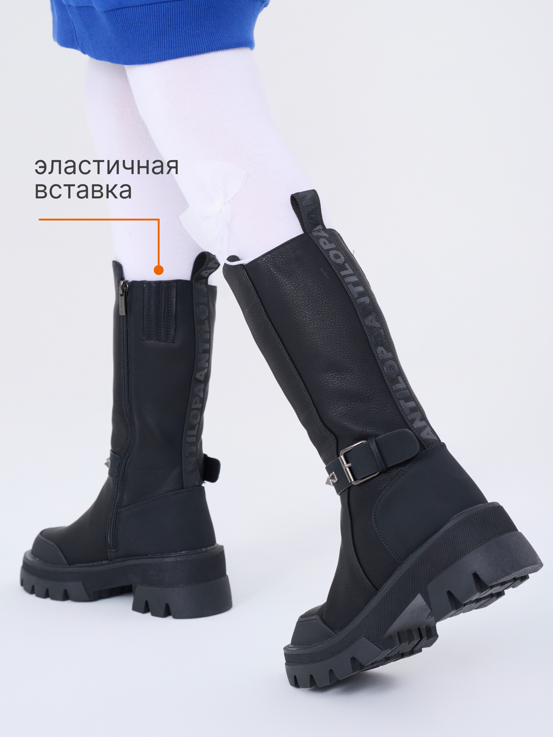 Ботинки Antilopa AL 12176 - фото 5