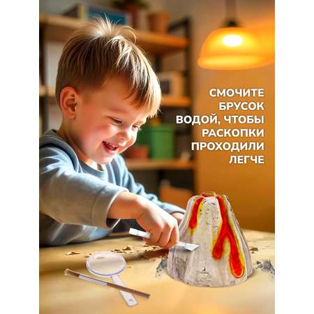 Набор для раскопок ON TIME Вулкан