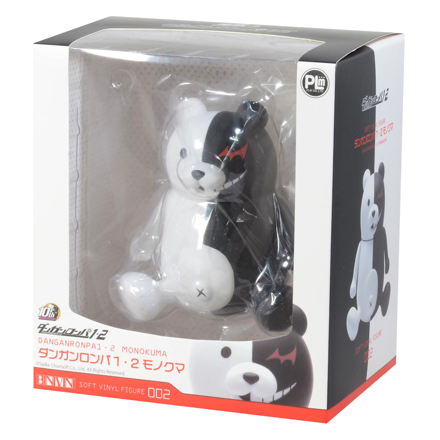 Фигурка Good Smile Company - фото 2