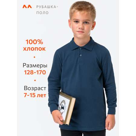 Футболка-поло HappyFox