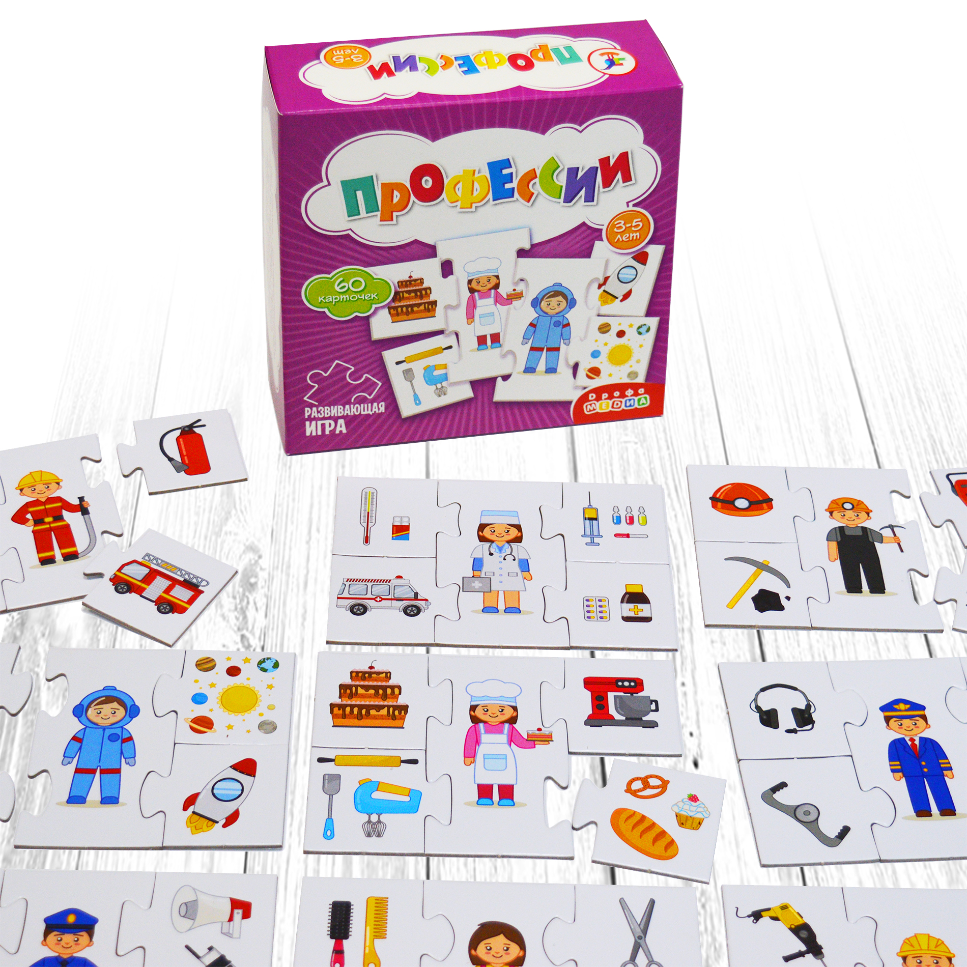 Настольная игра Дрофа-Медиа - фото 5