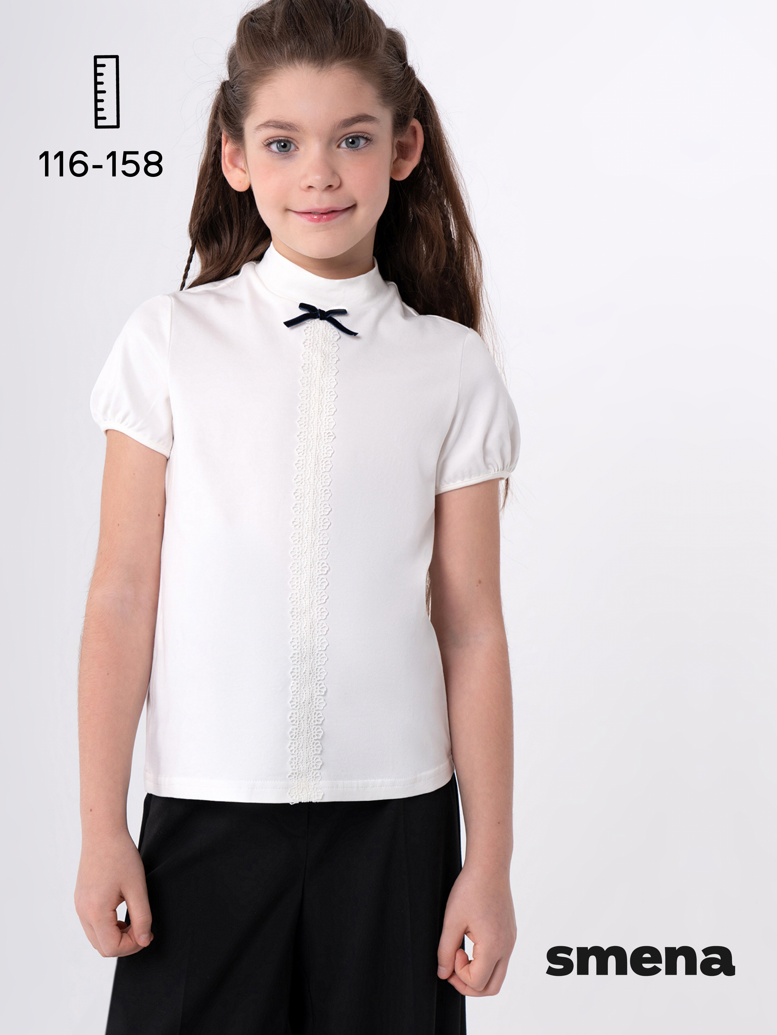 Блузка Smena 15898 - фото 10