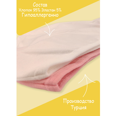 Трусы 5 шт. LUXXA