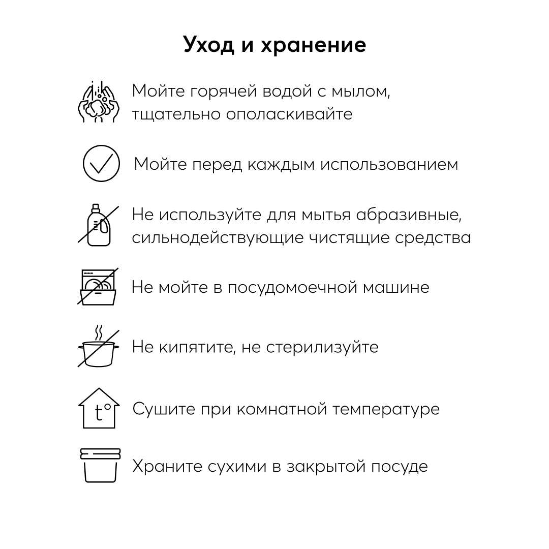 Пустышка Happy Baby латекс классическая от 6 мес. 1 шт. - фото 6