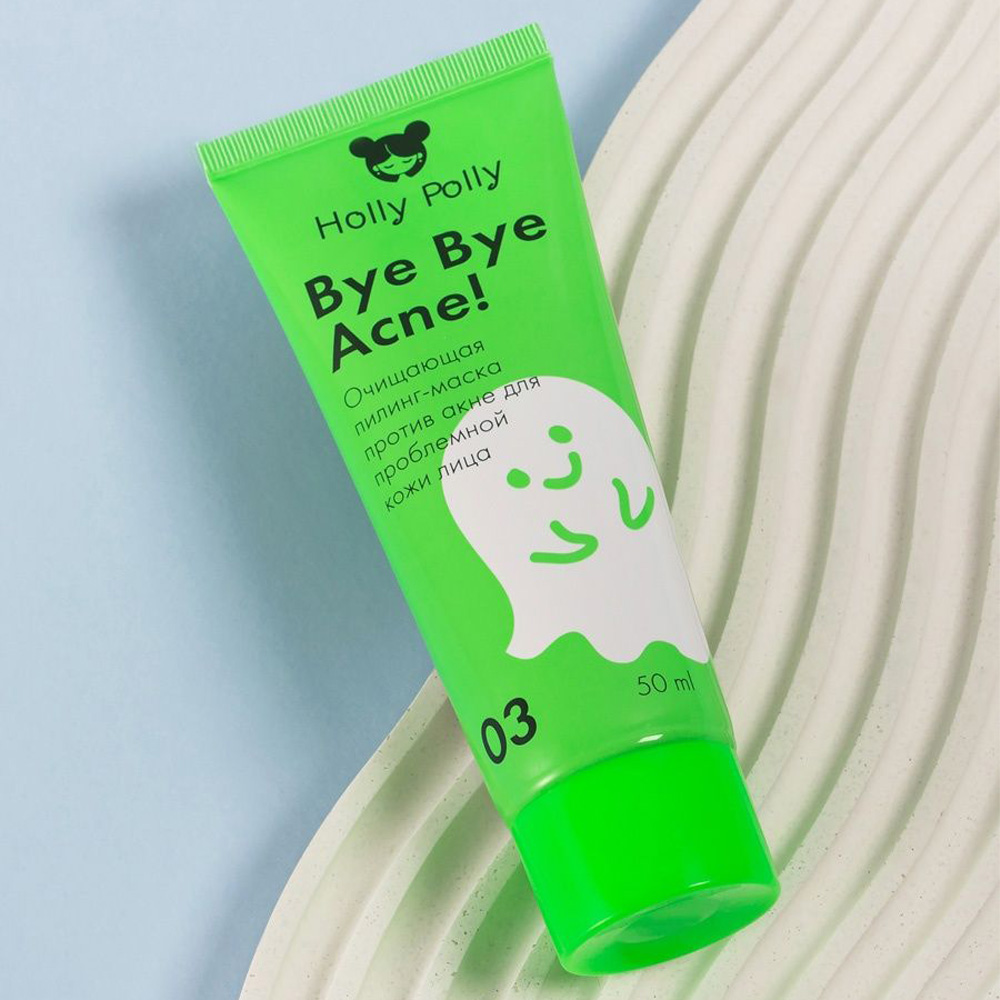 Пилинг Holly Polly Bye Bye Acne 50 мл - фото 2
