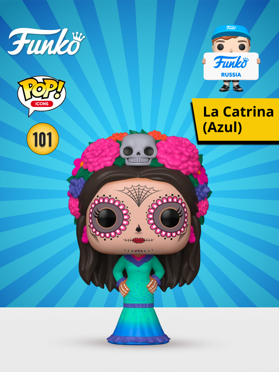 Фигурка Funko POP! - фото 1