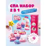 Набор Attivio SPA
