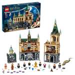 Конструктор LEGO Harry Potter