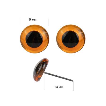 Набор для творчества Magic 4 Hobby шитье