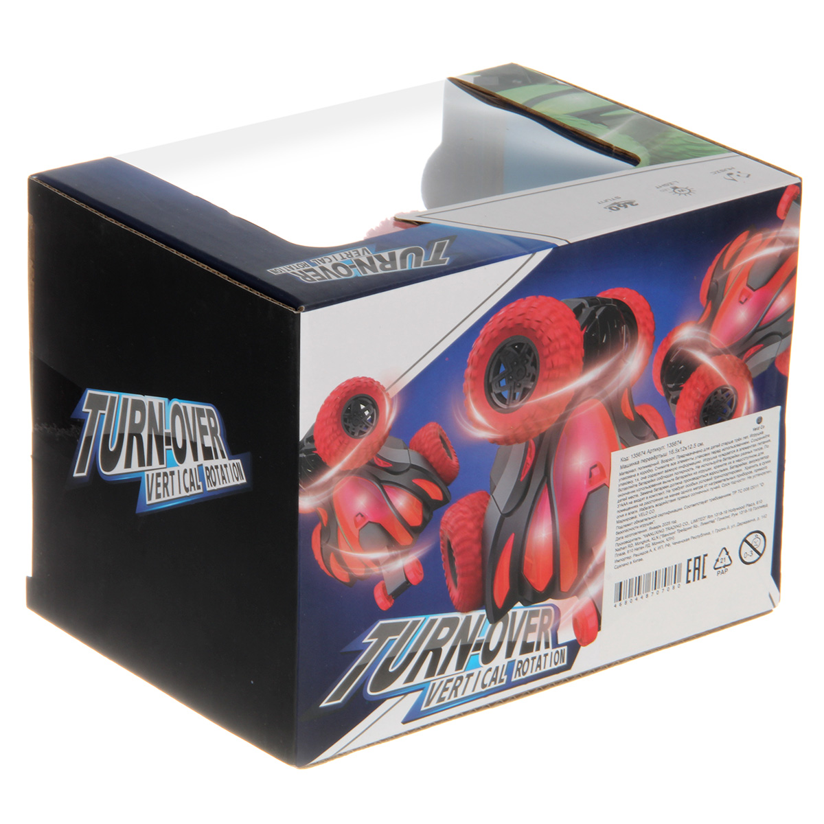 Автомобиль Veld Co 136403 - фото 10