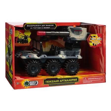 Игровой набор Global Bros