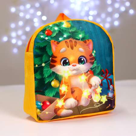 Рюкзак Milo Toys