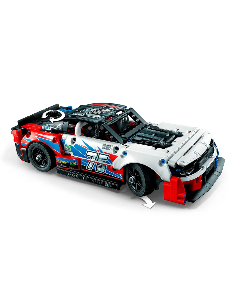 Конструктор LEGO Technic 672 дет. - фото 4