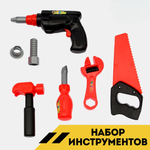 Игрушка WOOW TOYS Набор инструментов детский 6 предм.