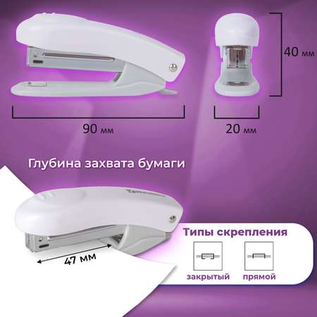 Степлер Brauberg