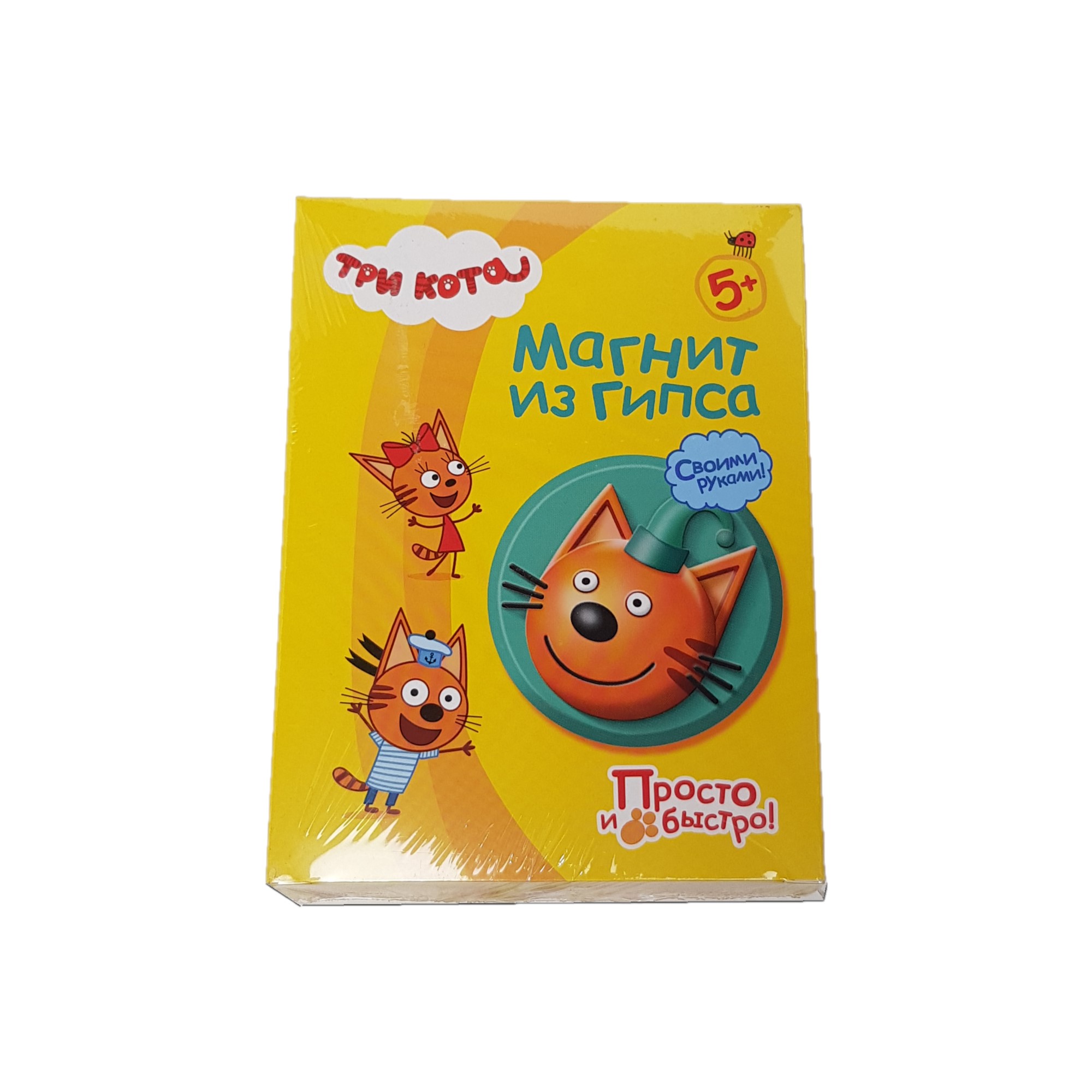 Набор для творчества Фантазер слепок Три кота Компот - фото 1