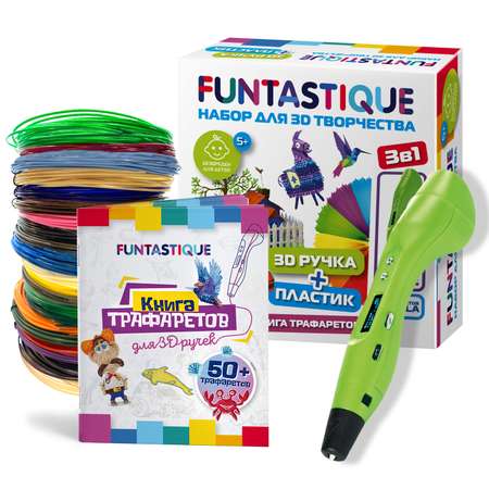3D ручка FUNTASTIQUE One