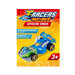 Автомобиль T-RACERS MIXN RACE