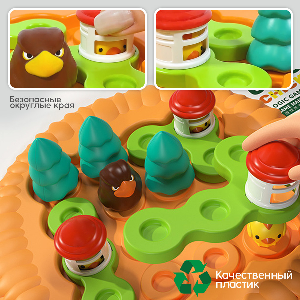 Настольная игра TIPTOPOLIS - фото 4