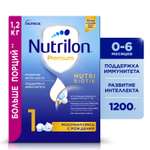 Смесь молочная Nutrilon Premium 1 1200г с 0месяцев