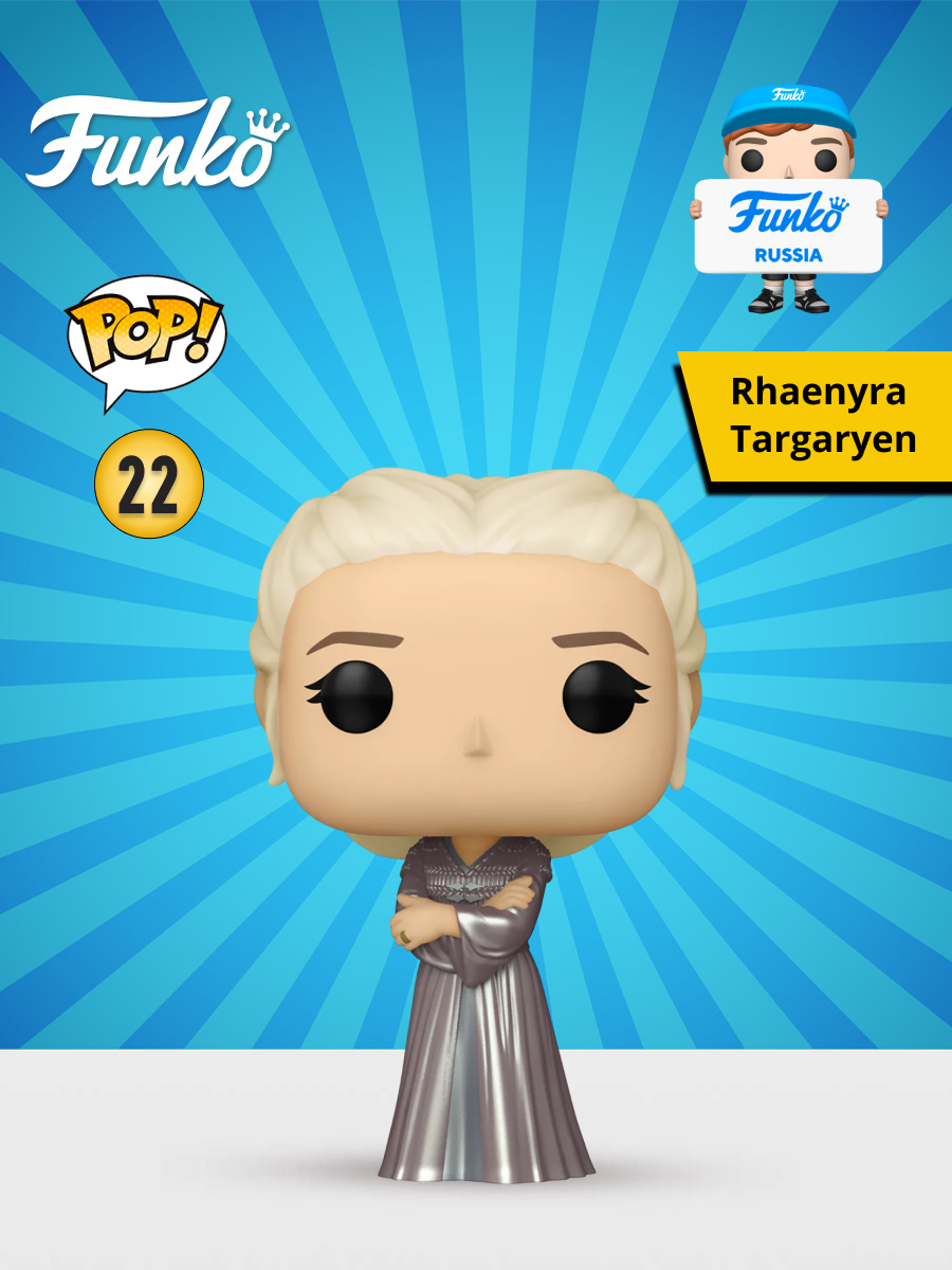 Фигурка Funko - фото 1