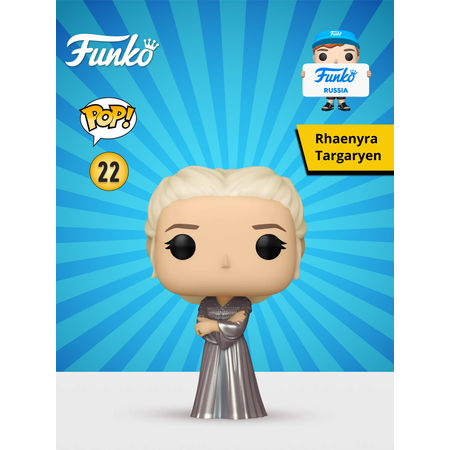 Фигурка Funko