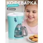 Игрушка AMORE BELLO кофемашина