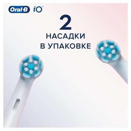 Насадка электрическая Oral-B 2 шт.