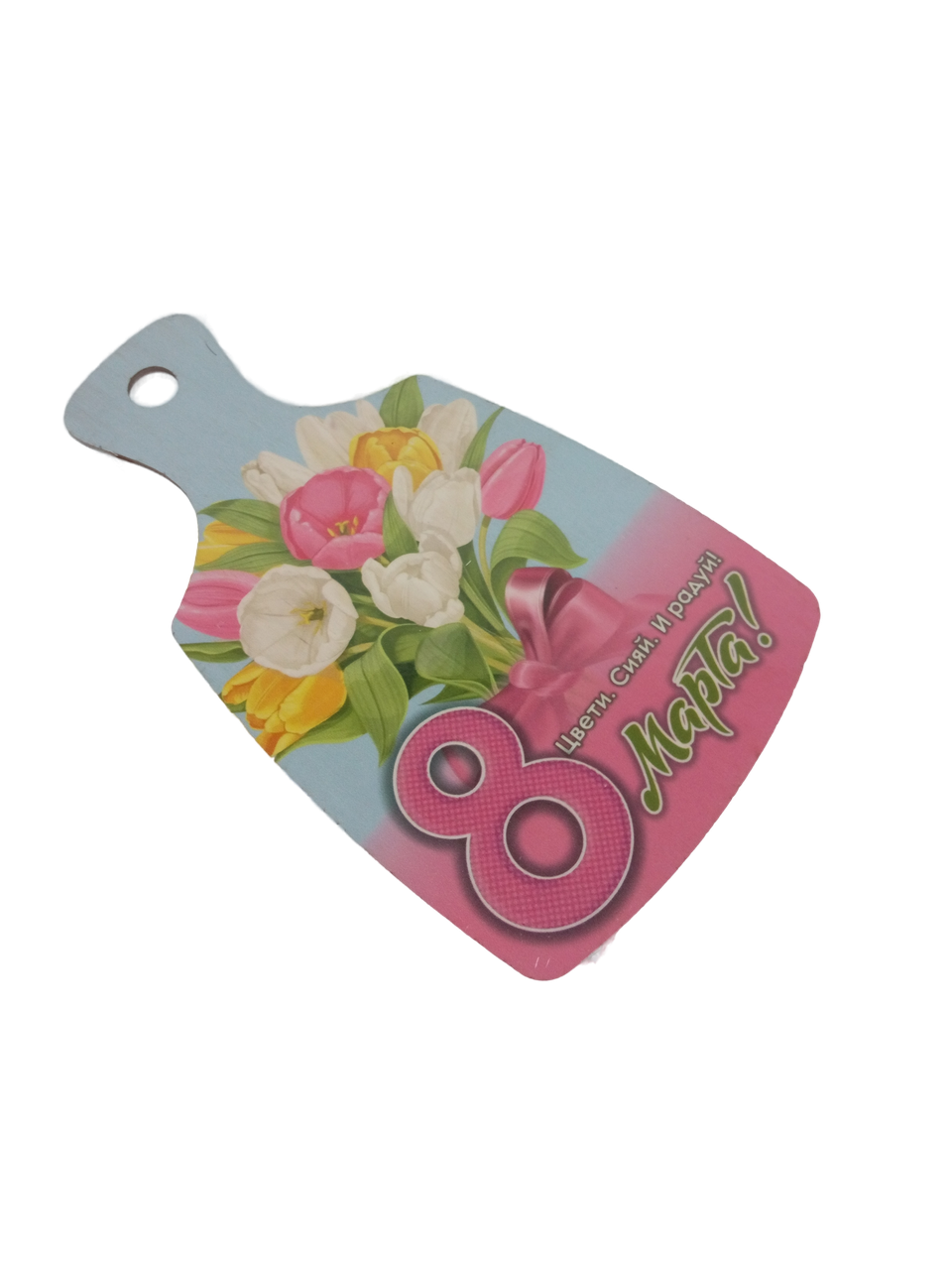 Доска сувенирная Задира разделочная С 8 Марта - фото 3