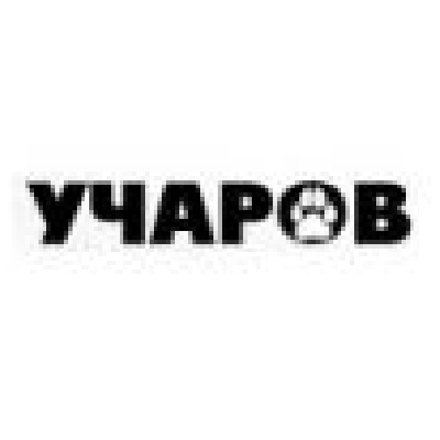 Учаров