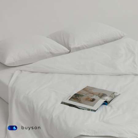 Комплект наволочек buyson BuyRelax 70х70 см, хлопковый перкаль, цвет белый