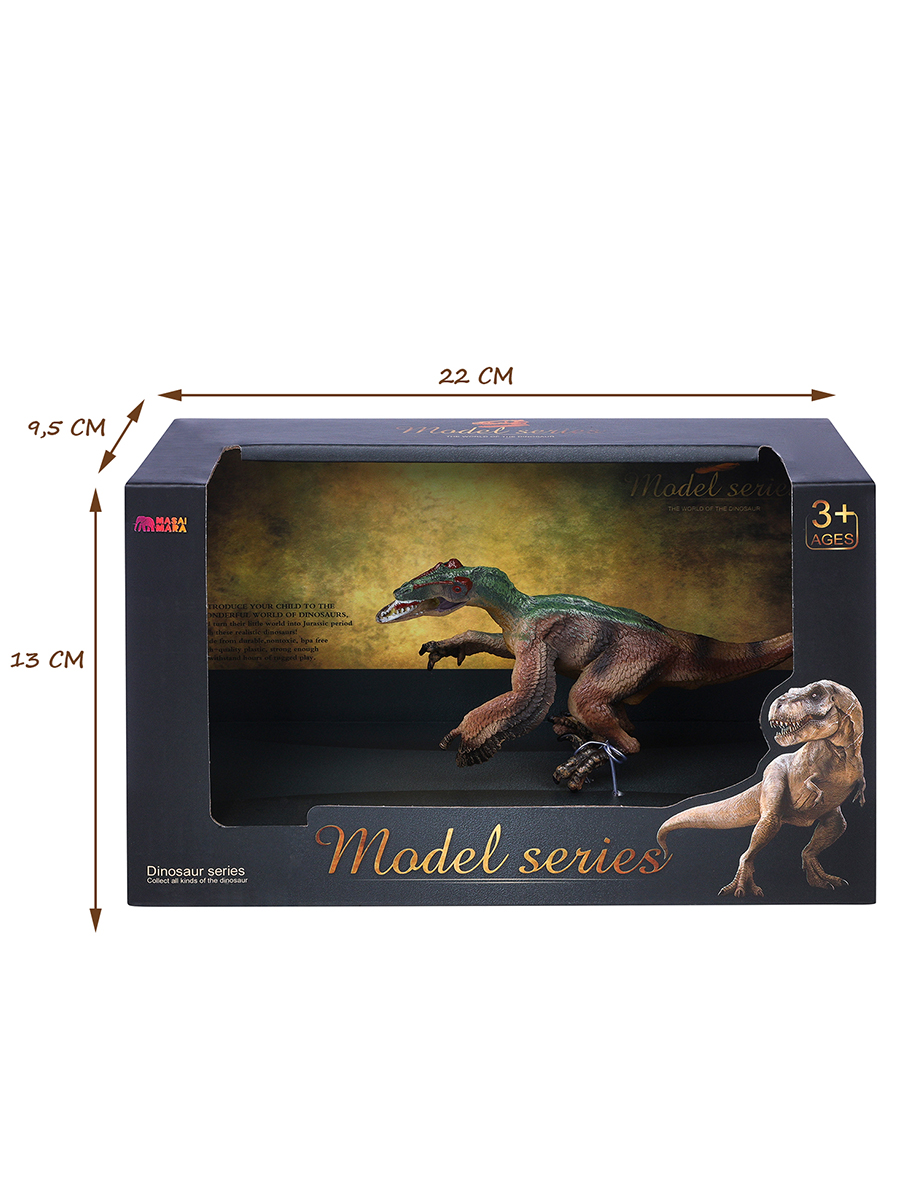 Игровой набор Masai Mara Орнитомим - фото 6