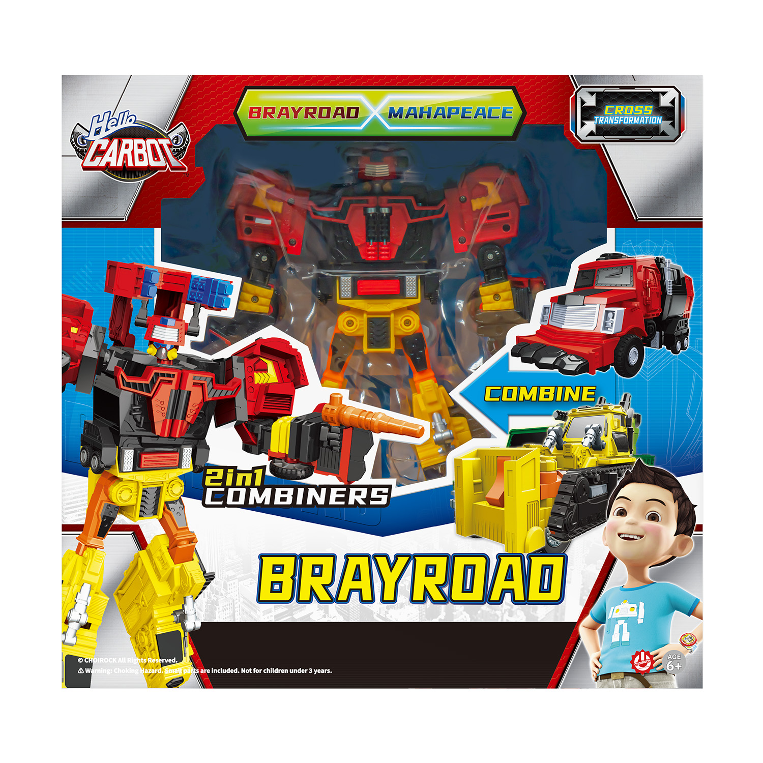 Фигурка Hello Carbot Brayroad 22 см, S5 - фото 16