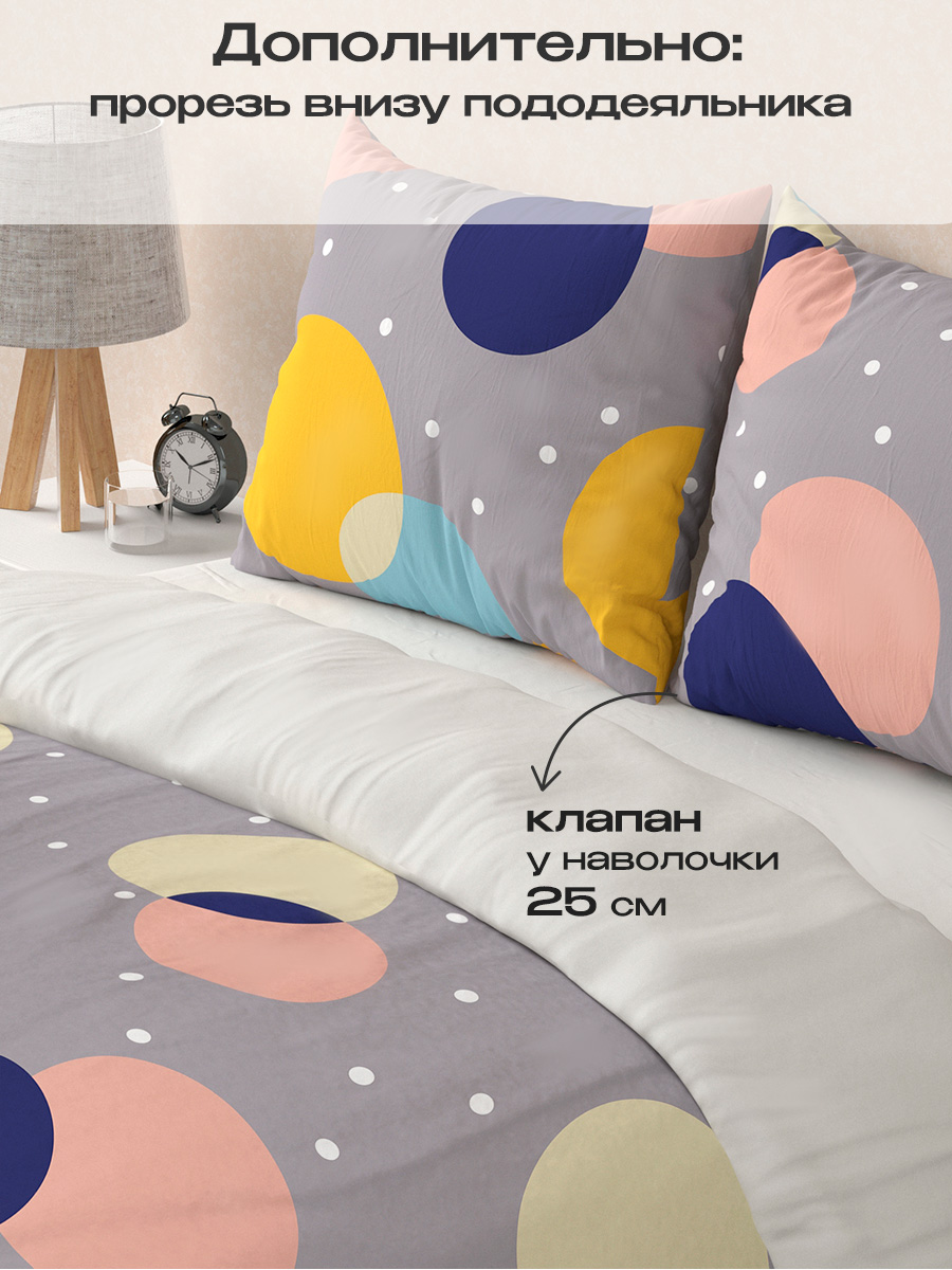Комплект постельного белья BRAVO Поллита евро 4 предм. - фото 4