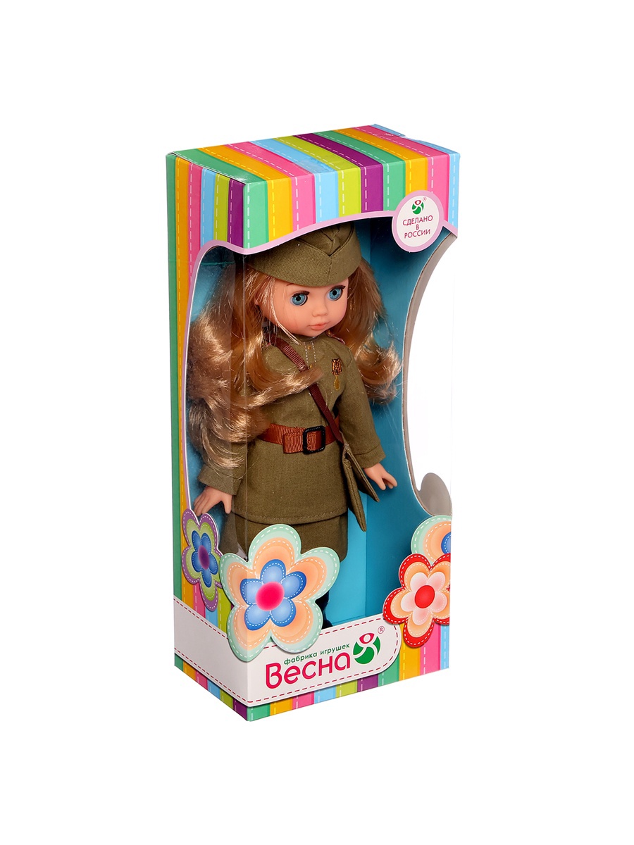 Кукла классическая Sima-Land 5114655 - фото 8