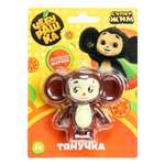 Фигурка Играем вместе Чебурашка