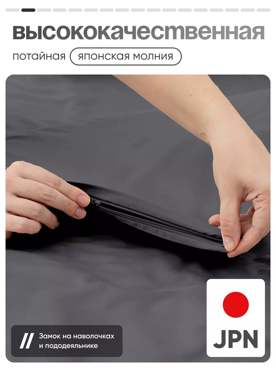 Комплект постельного белья My Cool Home двуспальный 4 предм. - фото 3