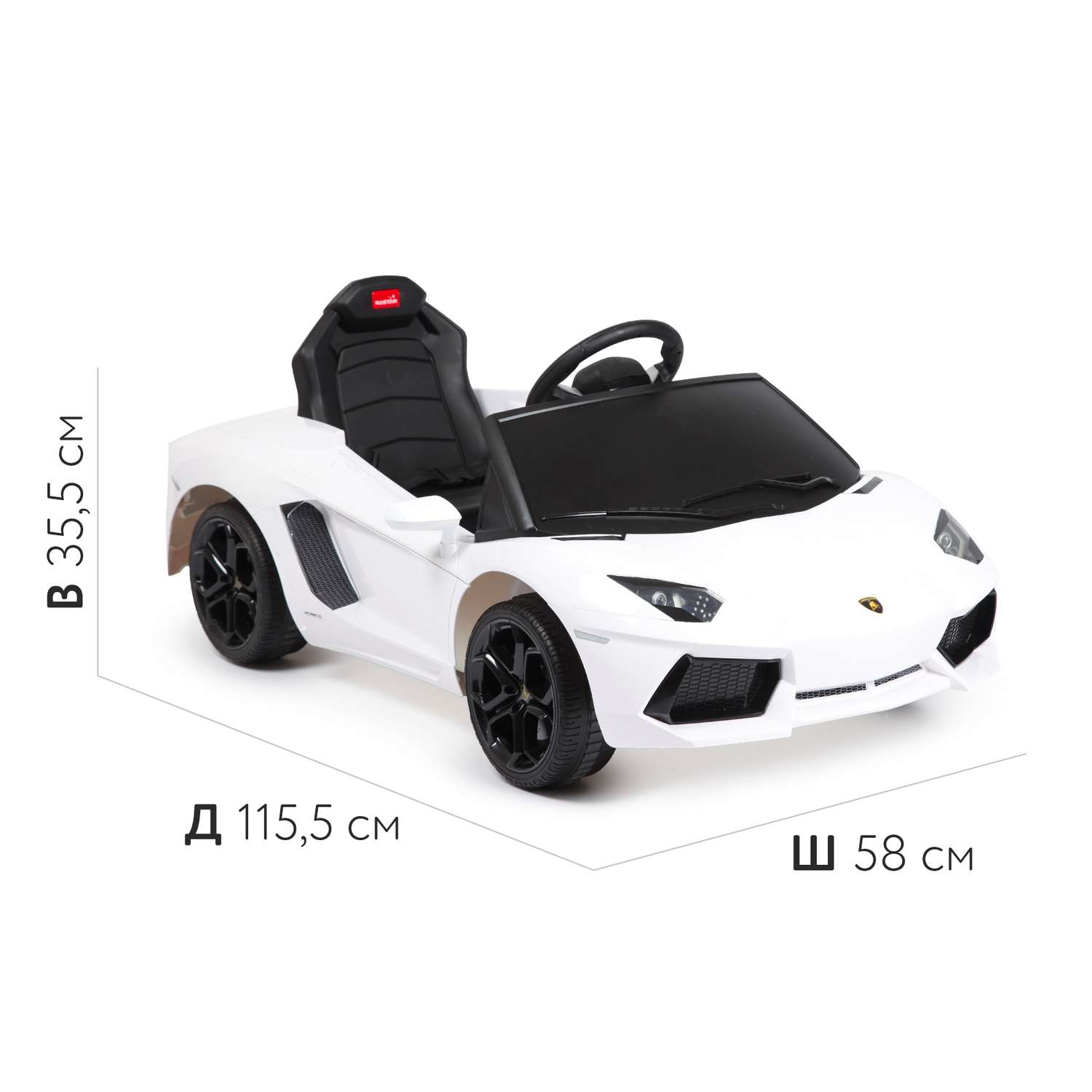 Автомобиль Rastar Lamborghini С пультом ДУ - фото 6