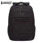 Рюкзак Grizzly для мальчика