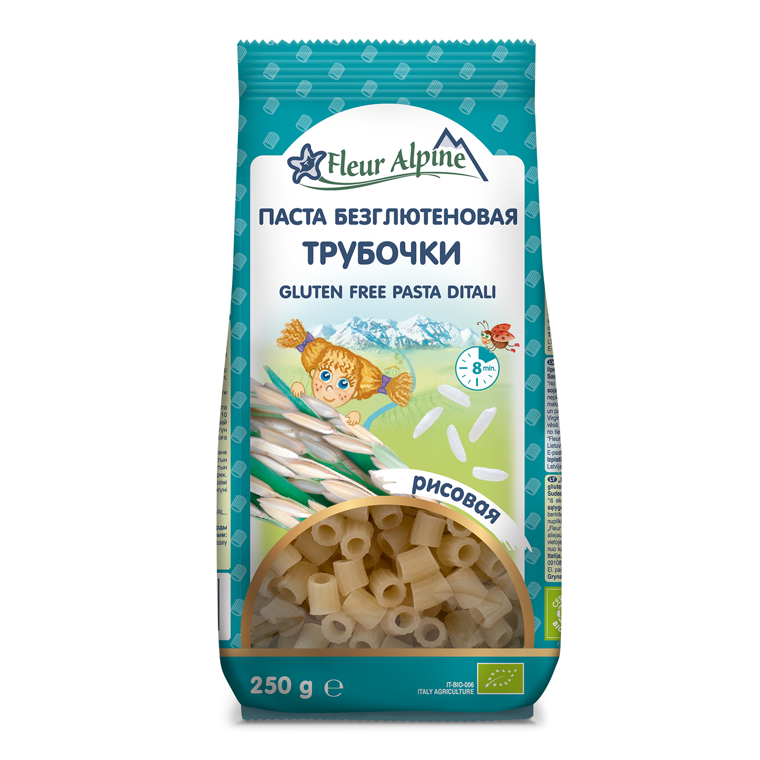 Макароны Fleur Alpine рисовые трубочки 250г - фото 1