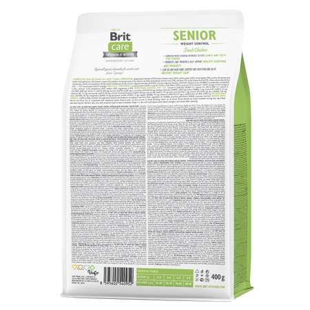 Корм Brit 400г Care GF Senior Weight Control для кошек старше 7лет Контроль веса
