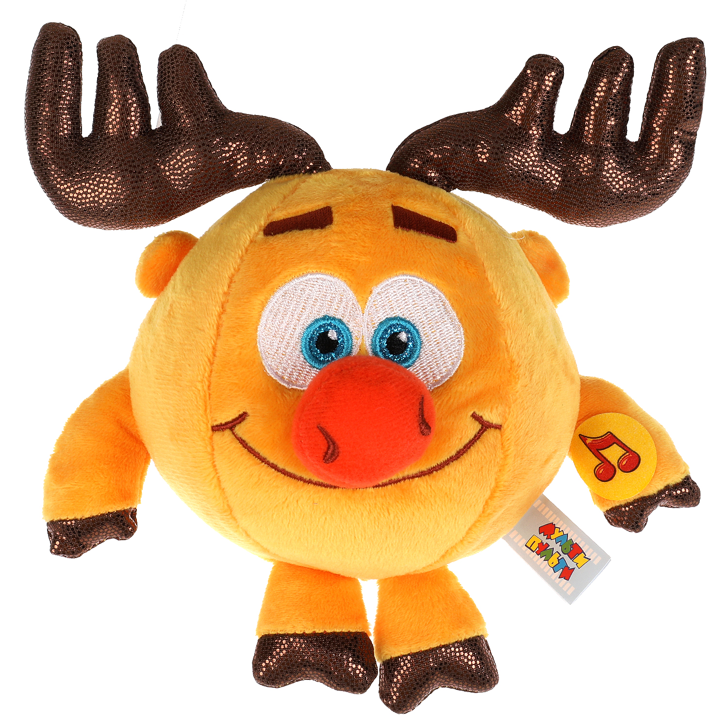 Мягкая игрушка Мульти Пульти Лосяш - фото 1