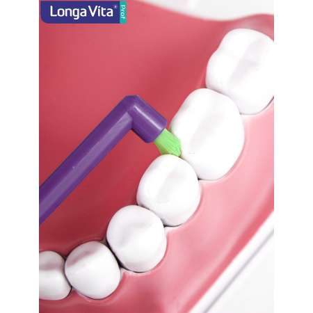Зубная щетка монопучковая LONGA VITA 1 шт.