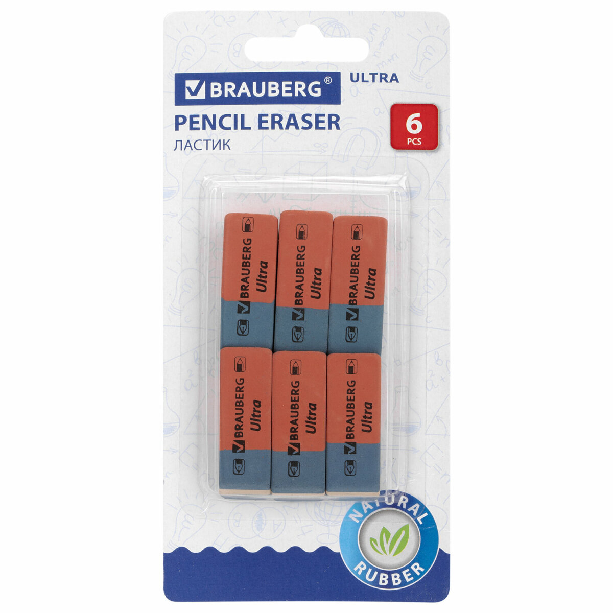 Ластик Brauberg 6 шт. - фото 7