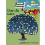 Фигурка DARWIN Птицы Павлин