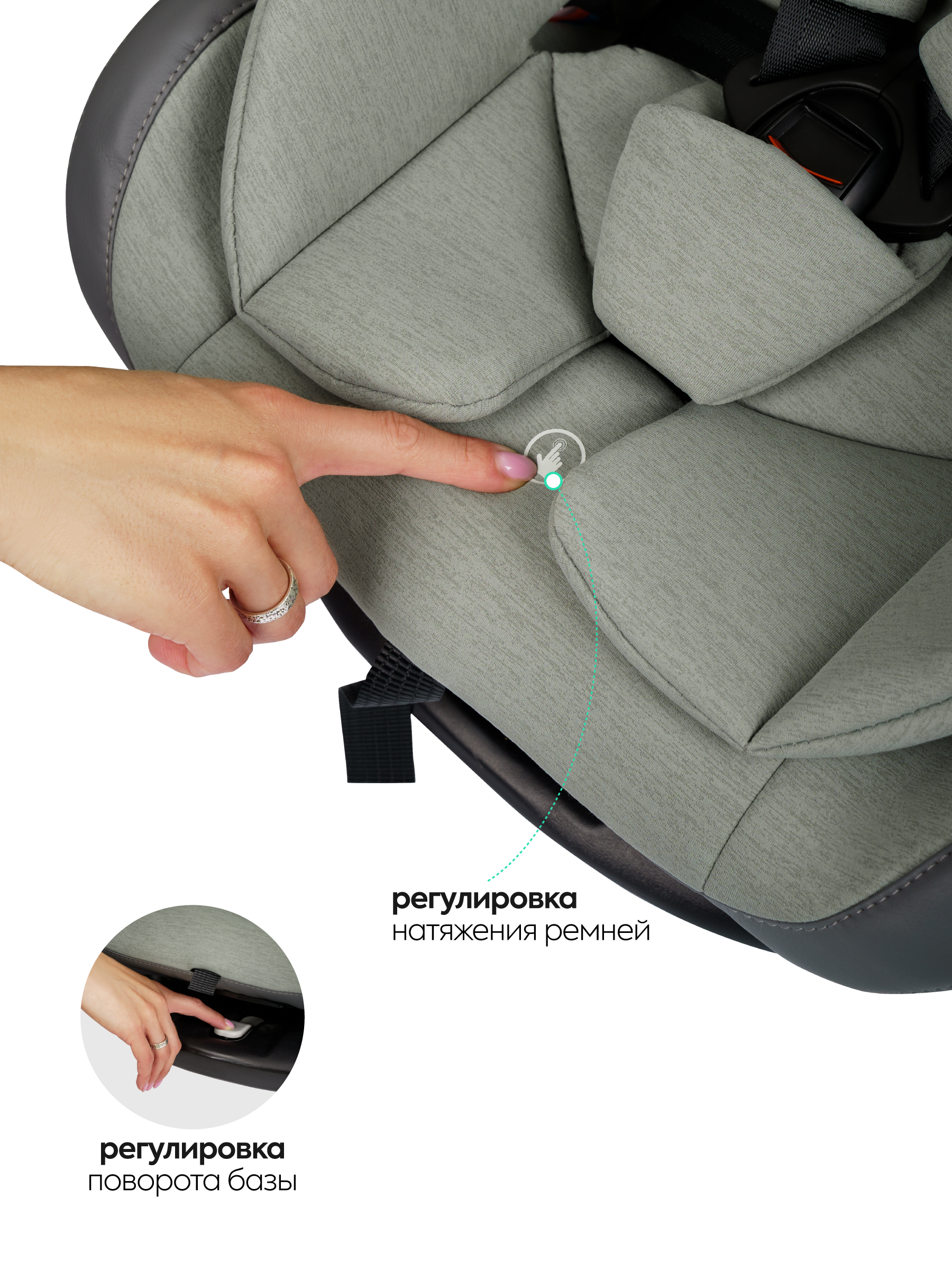Автокресло Indigo Jovola Fuller, зел.-серая кожа Isofix 0+/1/2/3 (0-36 кг) зеленый - фото 9