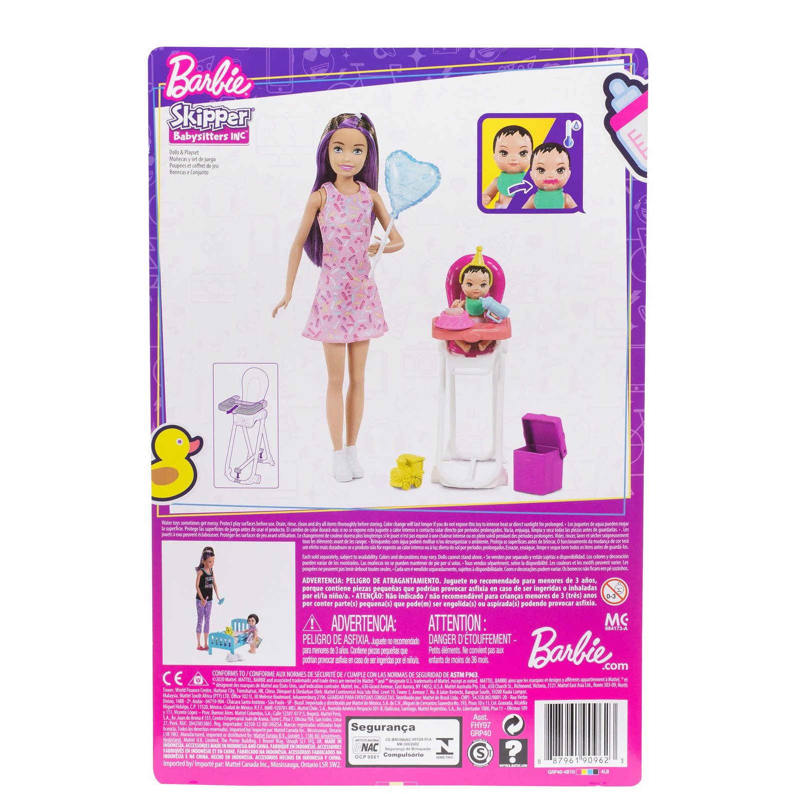Кукла модельная Barbie FHY97 - фото 4